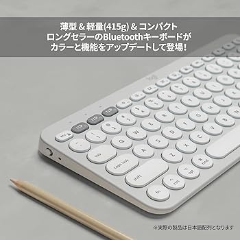 値引き中！【新品未使用】 Logicool WAVE KEYS Logitech Wave Keys Ergonomic Wireless Keyboard - Graphite